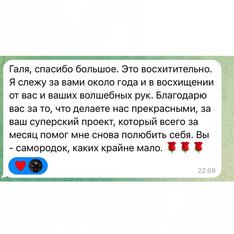 эмоции